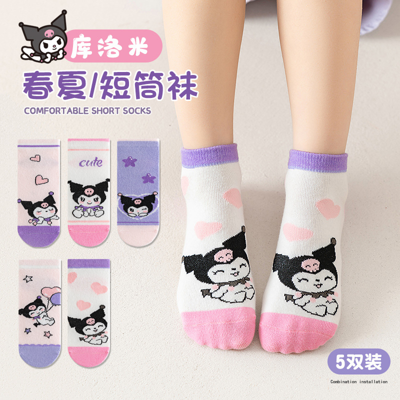 5 Pares de Meias Curtas Infant - Baby Clothing Boy avaliação e preço