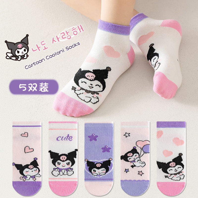 5 Pares de Meias Curtas Infant - Baby Clothing Boy avaliação e preço