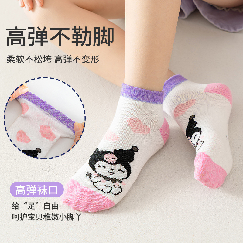 5 Pares de Meias Curtas Infant - Baby Clothing Boy avaliação e preço